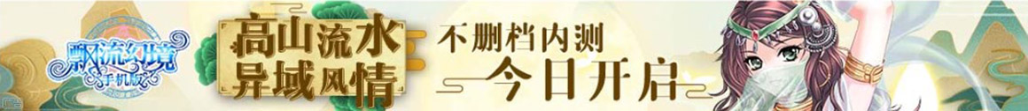 吉水县新闻网